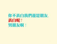 世俱杯直播-北境防线锁死洛城利刃，猛龙稳扎稳打轻取快船