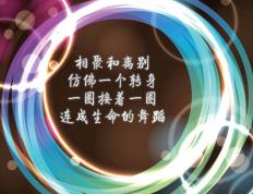 世俱杯奖金-乔治三分如雨书写里程碑，广东力克浙江占得先机