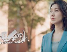 世俱杯分组-贝恩40+全能秀轰垮广厦，魔术末节逆袭再现神迹