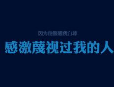 世俱杯2025-跨界王者，当米切尔在2026世界杯之夜抢尽风头