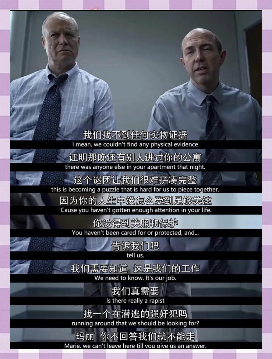 世俱杯分组-无法置信！足球界最大转会谜团终于解开的简单介绍