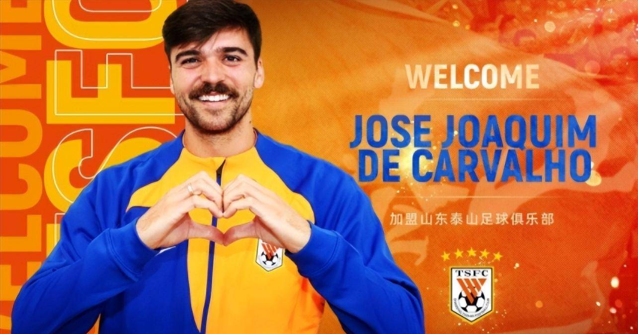 世俱杯分组-韩国球队外援表现出色获得球迷支持