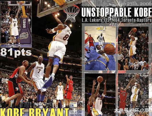 世俱杯参赛资格-包含澳大利亚男篮血洗掘金,波特打破历史纪录的词条