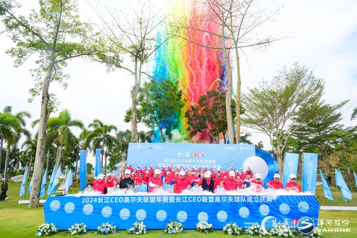 世俱杯赛程-世界赛舞台，高尔夫代表国家出征荣耀的简单介绍