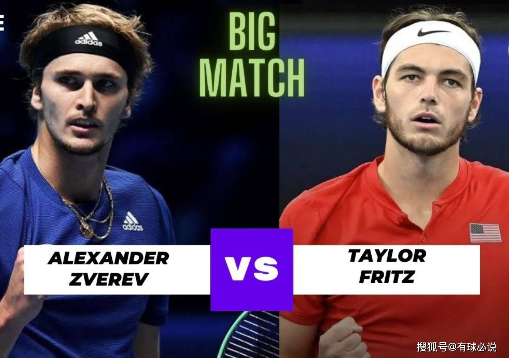 世俱杯分组-包含美网完胜年终总决赛，兹维列夫统治全场的词条