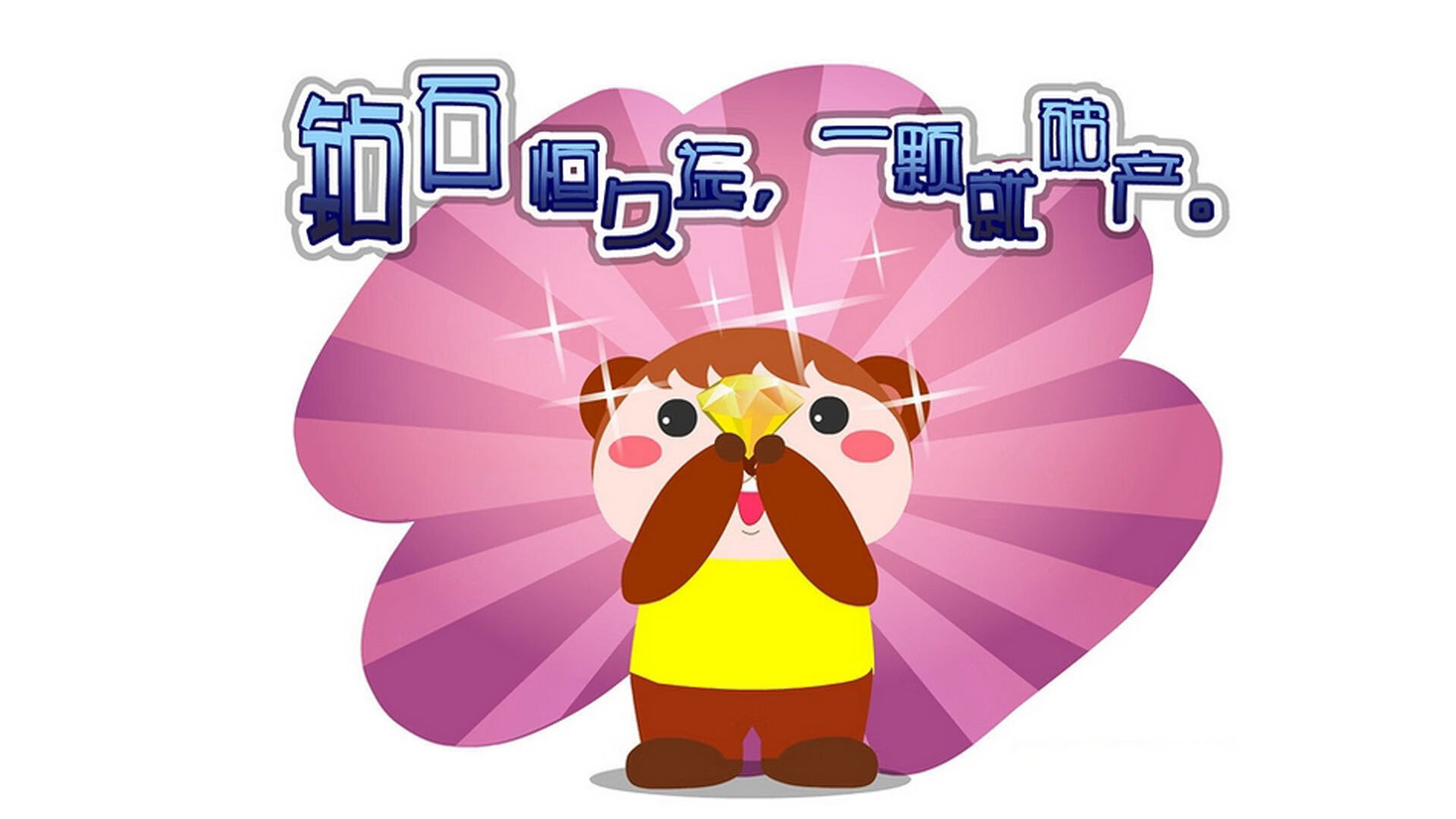 世俱杯改制-统治力的展现，太阳队横扫凯尔特人与马克西在F1的冠军接管