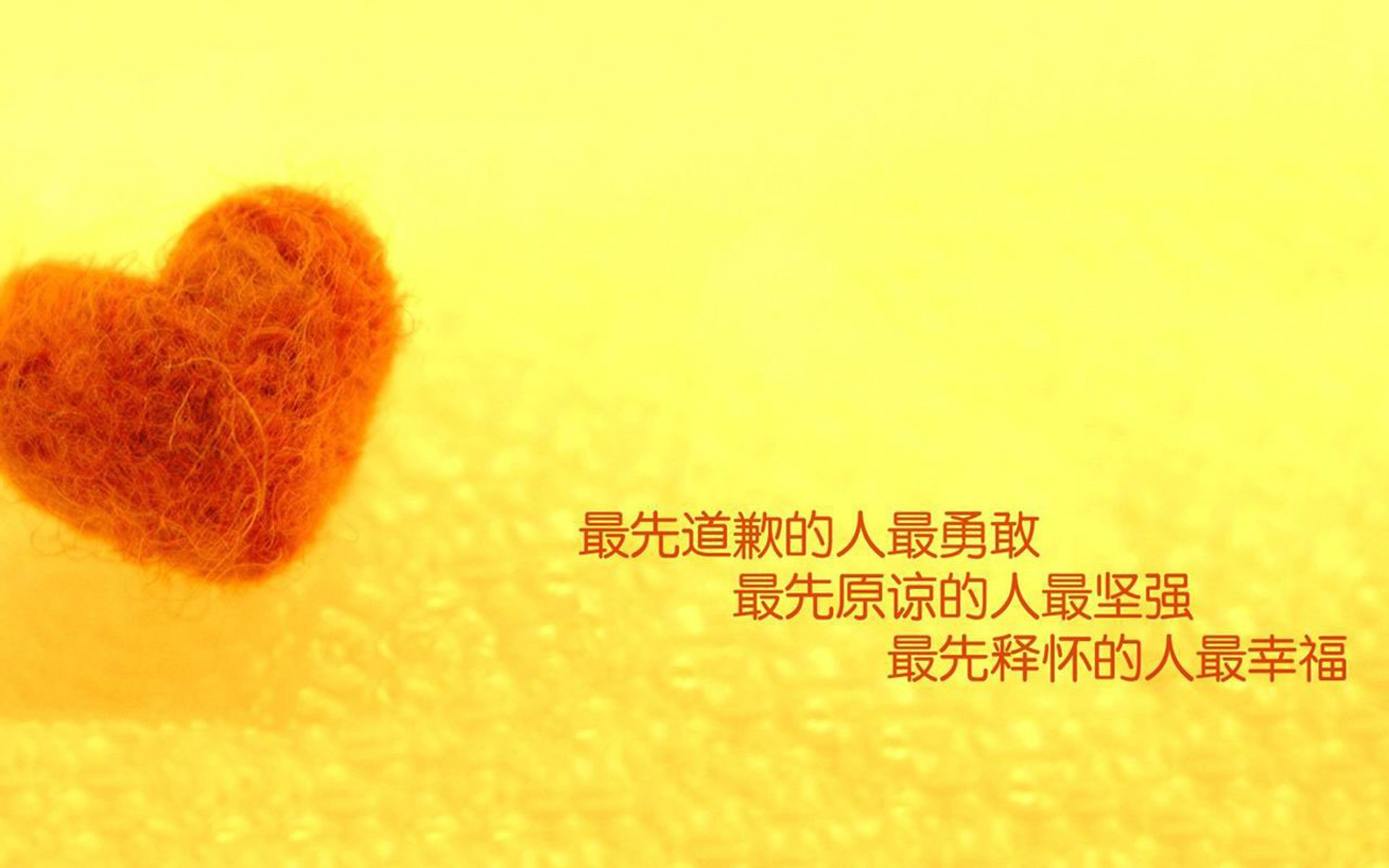 世俱杯时间-绝境之王,弗拉霍维奇在年度焦点之夜的英雄时刻