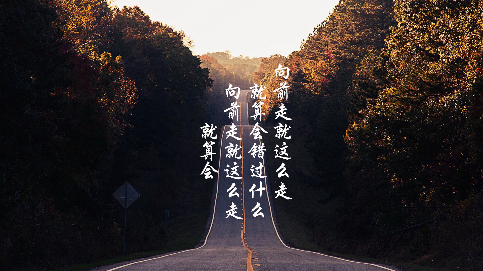 世俱杯-切特末节统治攻防，新生代内线在巅峰战中宣告崛起