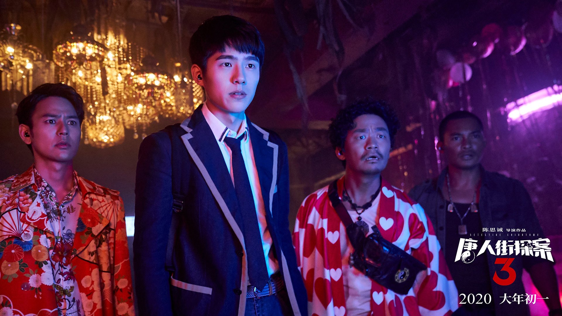 世俱杯直播-鏖战与接管，北京队对决浙江队的启示与克莱西决生死战的传奇