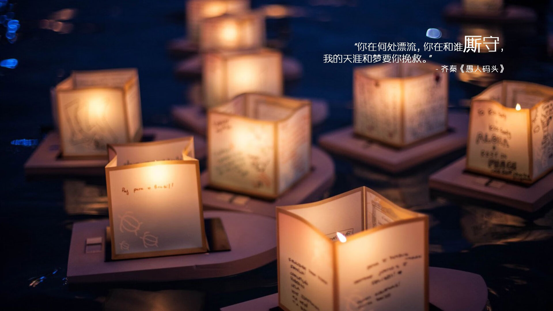 世俱杯决赛-久保建英数据全面引爆欧洲，黄潜加时绝杀诠释亚洲力量觉醒