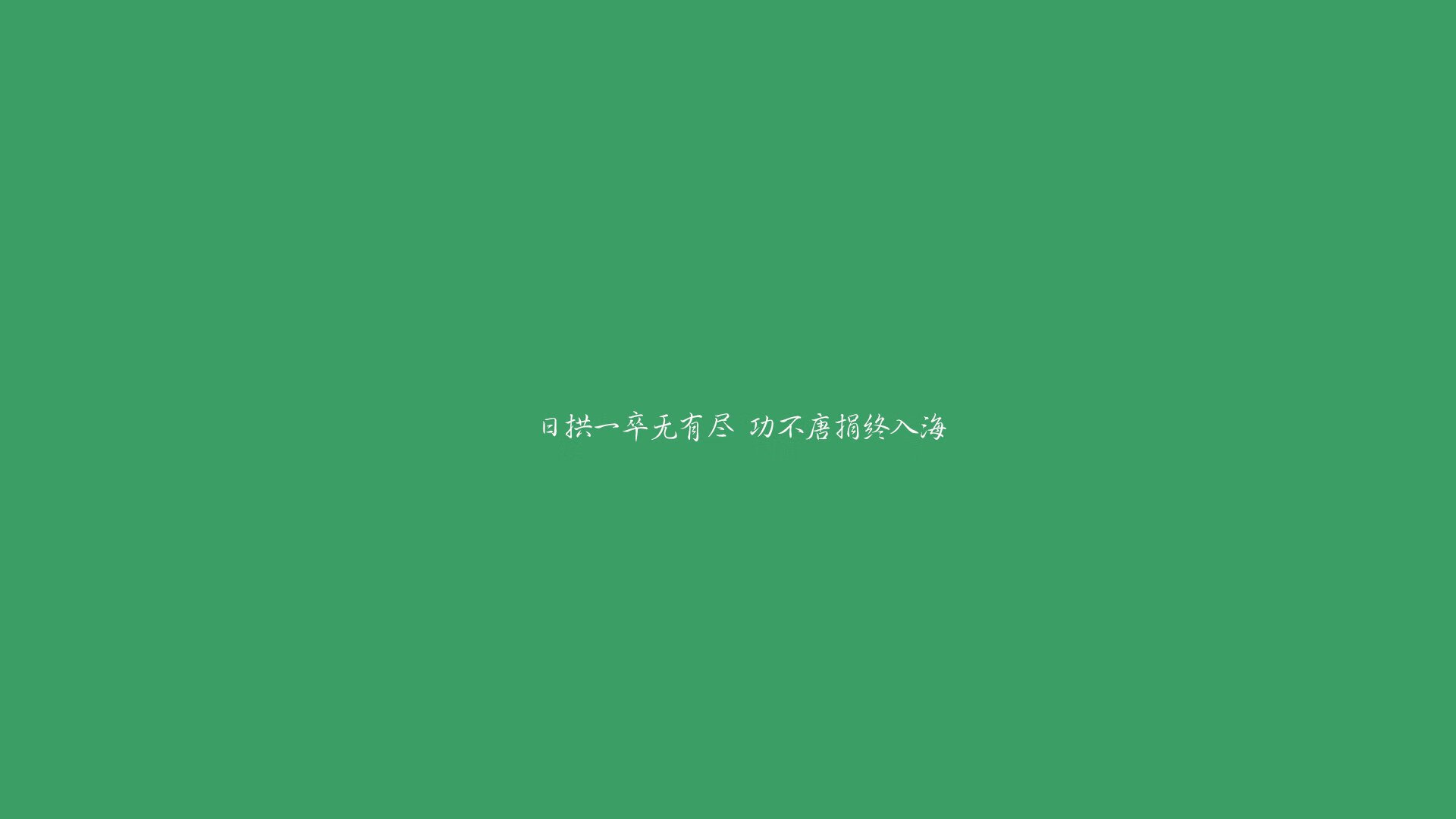 世俱杯2025-北欧之光刺破北非铁幕，德布劳内致命一击，芬兰压制突尼斯书写2026世界杯G组传奇