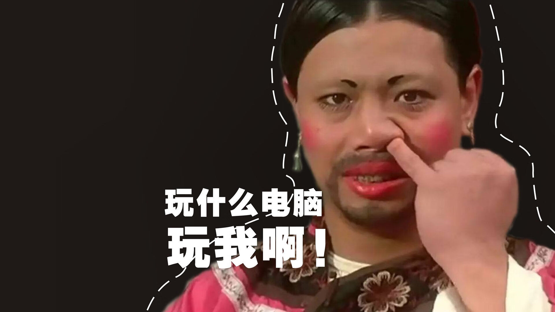 世俱杯决赛-橙衣军团横扫非洲之星，荷兰3-0加纳，阿方索戴维斯致命一击锁定胜局